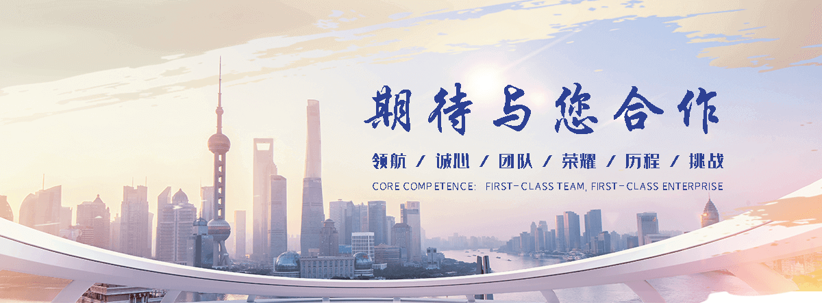 东莞哪里能做充电桩车棚